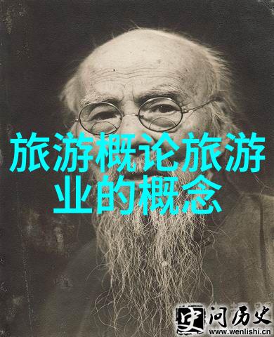 人们是否知道那条著名的马拉松跑道实际上并不完全像传说中的那样弯