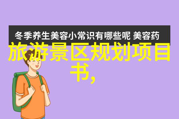 揭秘板框压滤机的秘密如何设计出理想的滤板结构图