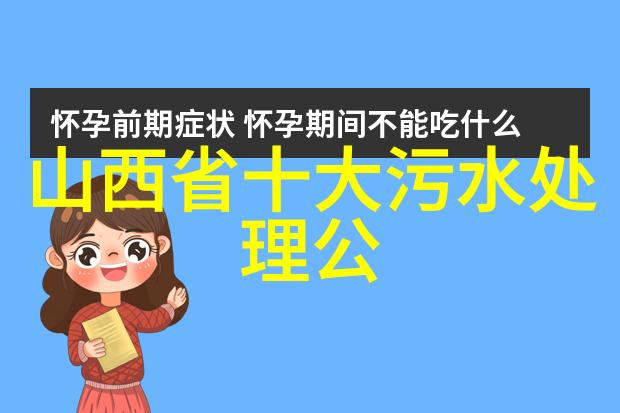 不锈钢管道过滤器图片大全清晰展示设备的精美与功能