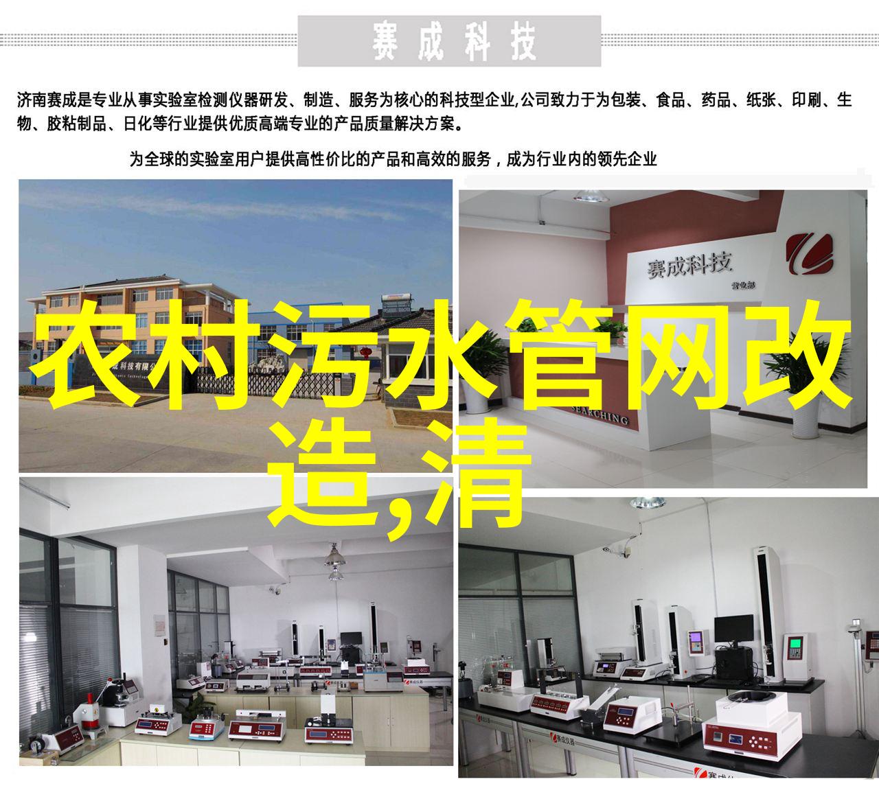 智慧工场建设上海自动化仪标在智能工人培训领域的探索与实践