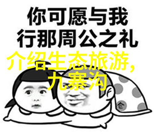 滤清生活之污卧式压滤机的温馨守护