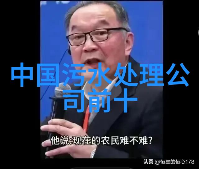 生态环境破坏自然景观的消亡与后果