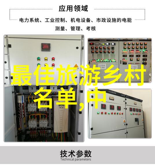 高效密闭板式过滤器空气净化的守护者