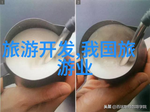 工业净水过滤器确保生产流程的清洁与高效