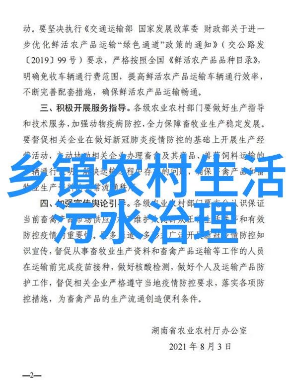 滴水成海每一滴的力量