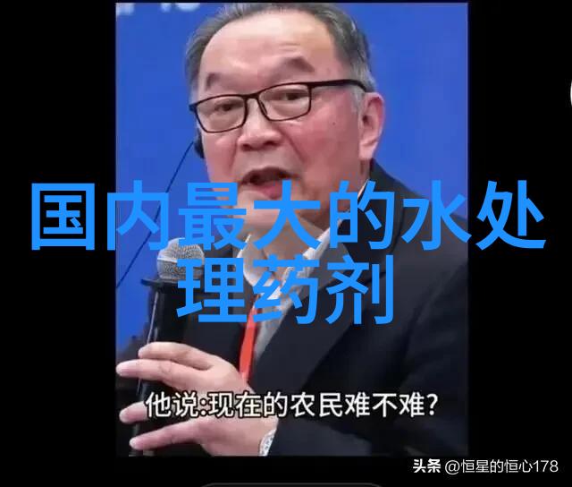 电流纹理揭秘仪表安装的艺术与科技