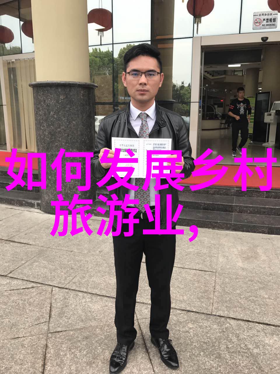 工业循环水过滤系统清洁效率的无尽旋转