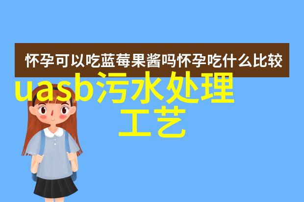 办一个矿泉水厂所需手续注册资本环境评估生产许可证申请工商登记安全生产许可证办理