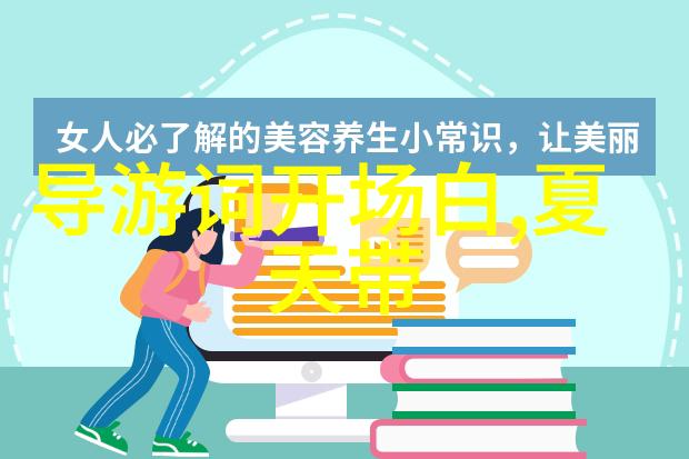 汽车仪表盘指示灯图解大全汽车维护必备指南