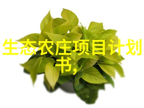 安全防护措施如何通过前置过滤器增强数据安全性