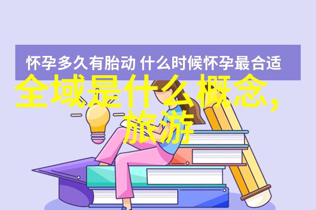 门卫的黄金时光滴水成就的文学之旅