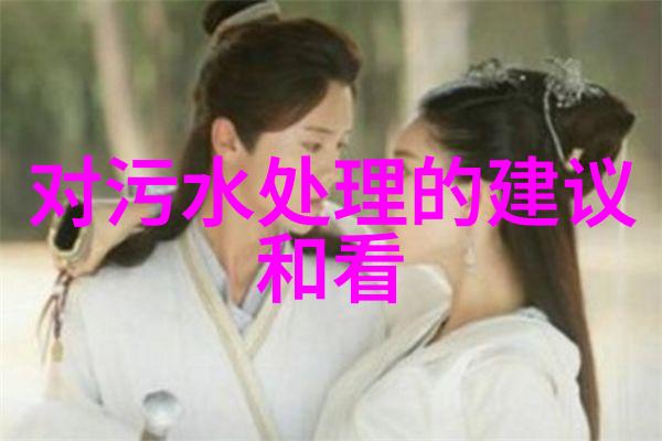 装乖by摇摇兔时尚打卡女孩的穿搭秘籍