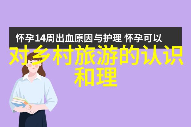 1000目滤网过滤水效果我是如何通过这台神器让我的生活水果和蔬菜清新无比