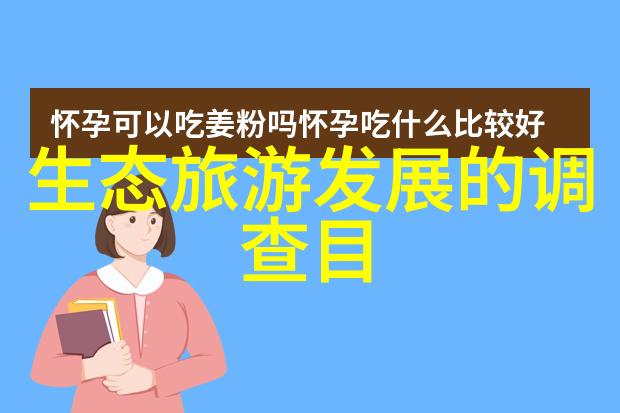 江西省工信厅关于进一步做好绿色制造服务工作的通知