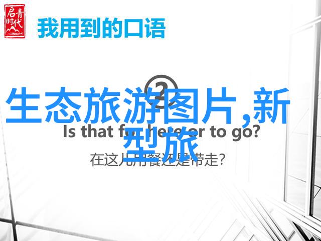 什么因素会导致医疗机构违反医疗废水排放标准