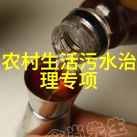 电动仪表的精彩篇章数字化时代的指挥者