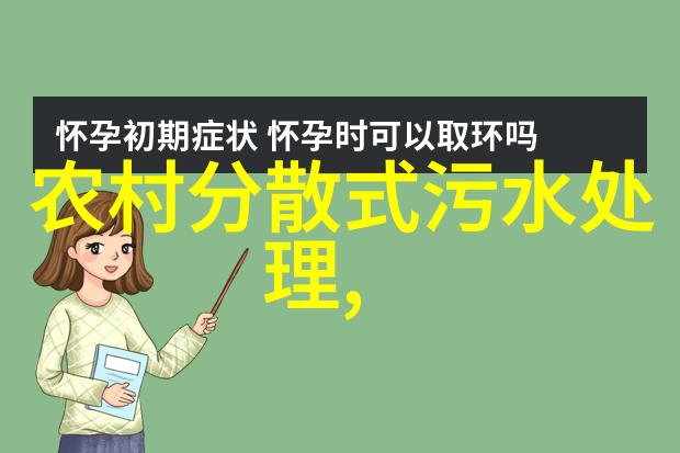 地理会考必背知识点2023我是如何备战高三地理会考的