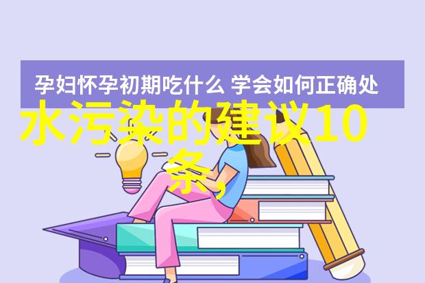 低碳绘画作品 一等奖 - 绿色创意的辉煌探索低碳艺术新风尚