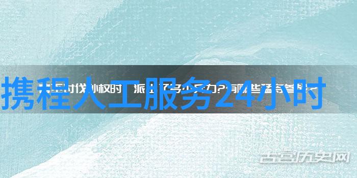 旅游数据分析报告网星展中国是否已开立首笔社会责任银行承兑汇票助力国网租赁服务电力保供