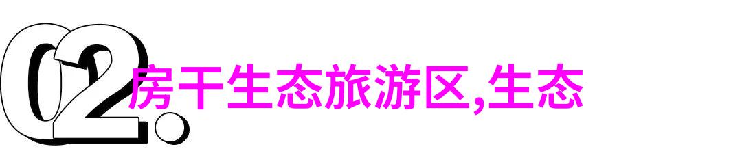 工业仪表分类详解精确测量安全保障