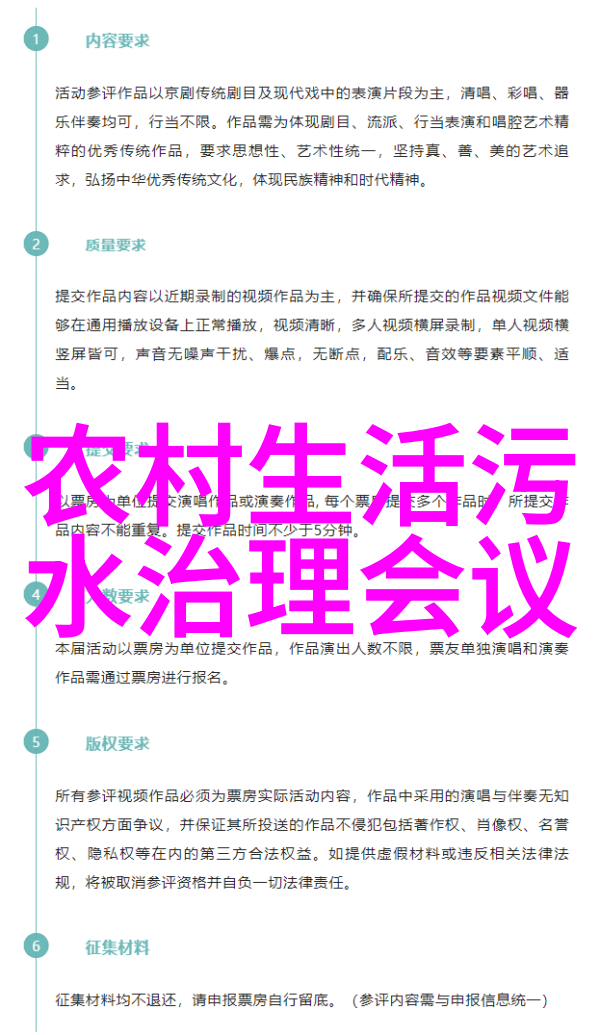 南京新型电力汽渡船一年减少碳排放172吨 打造港口船舶绿色低碳的样板