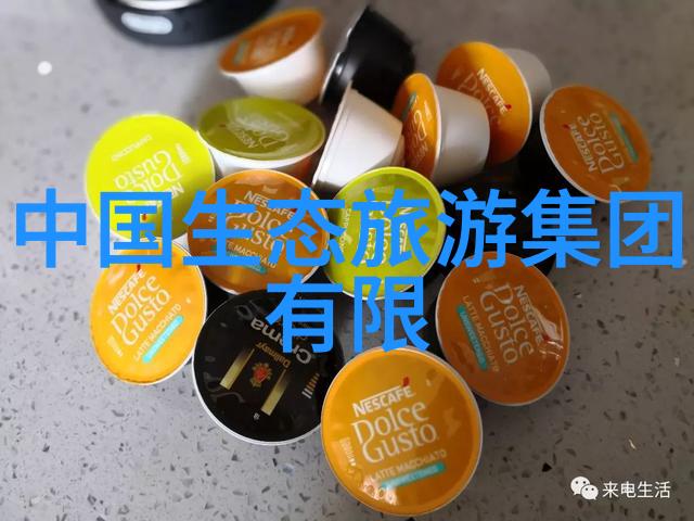 小型污水处理一体化设备多少钱又能适用于有机溶剂过滤的几种滤膜呢