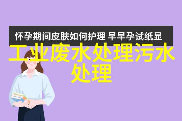 学校教育应如何引入环保意识和低碳理念