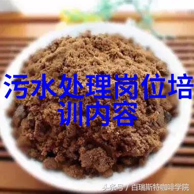 节约用水我的小行动大影响