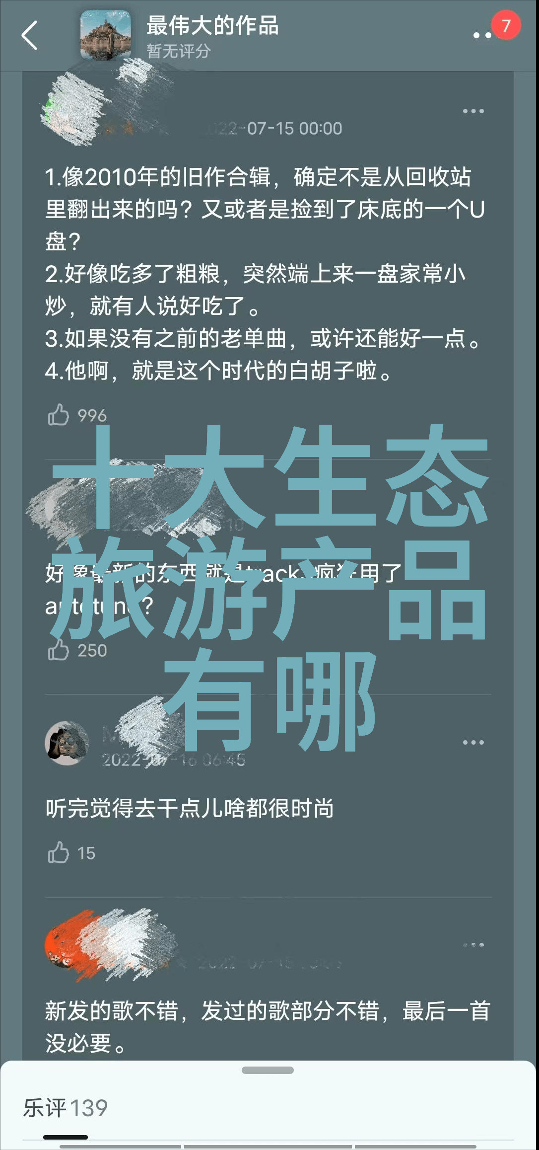 汽车仪表盘指示灯大全了解不同车型的警告灯和状态指示