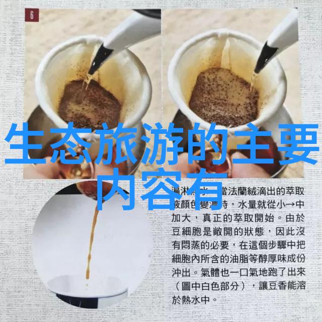 电子分析天平的制作工艺犹如汽车仪表盘故障灯图解般精密匠心独运