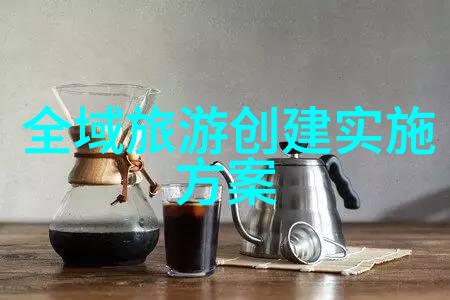 低碳生活举例20个简短我的绿色行动日记