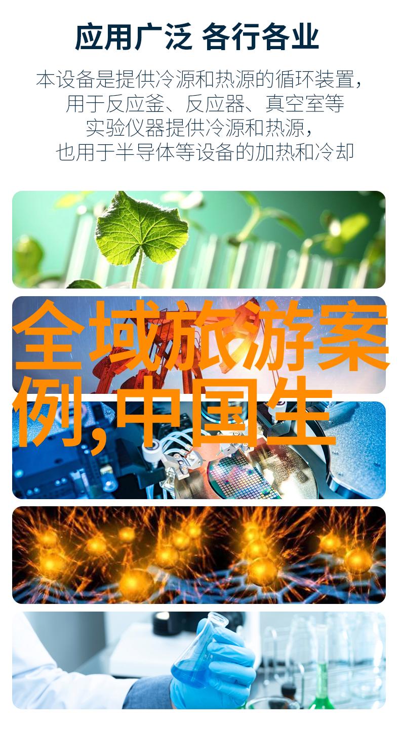 让我们的社区更加美丽实用指导书籍非正式名称- 不乱扔垃圾十大法宝