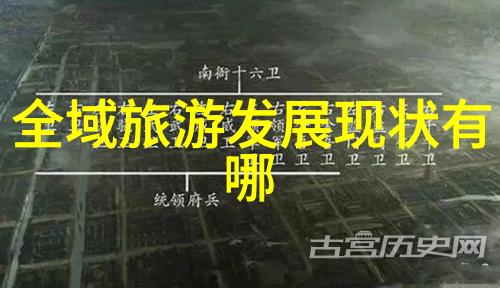 2023年安全环保培训我来告诉你如何在新的一年里让工作更安心更绿色