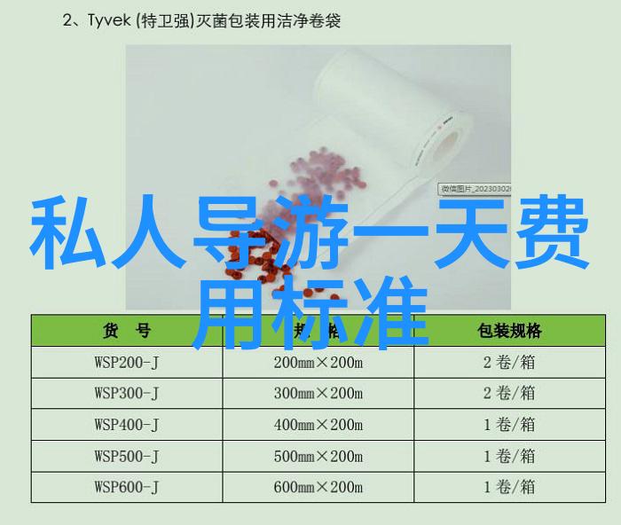 班长哭着说再玩会坏掉视频我是不是太任性了