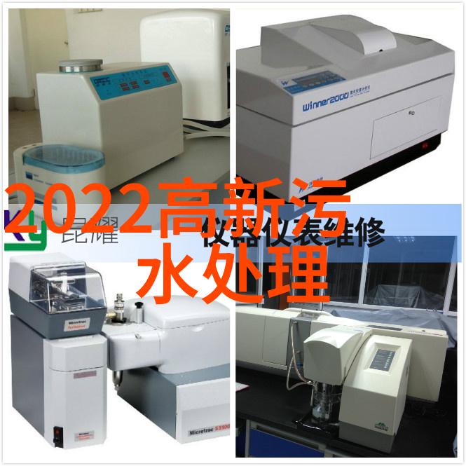 水资源保护战役用手抄报传递重要信息