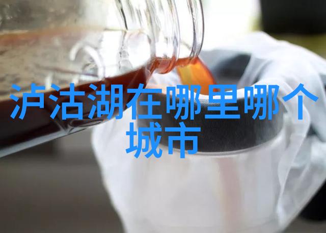 高效反渗透纯水设备清澈源自科学技术