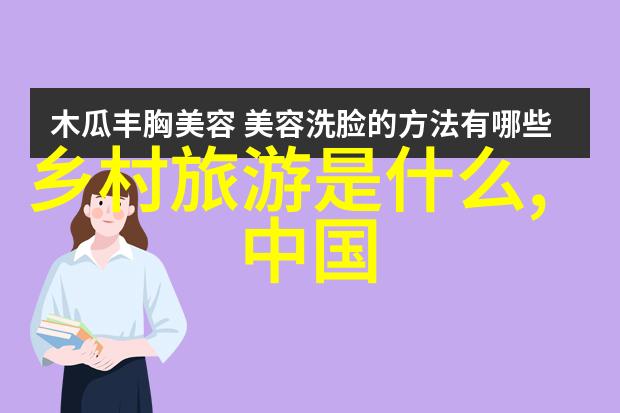 新疆印发新污染物治理方案 明确17项重点任务推动京津冀大气治理成效显著