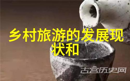 环境友好型技术在中小规模污水处理中的应用情况如何