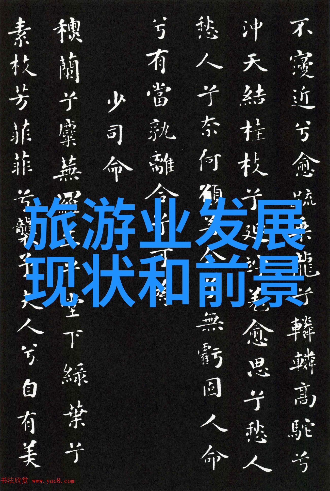 潮流音乐老狼你的RAPPER风格在19岁小伙子心中引起了怎样的欢迎波澜