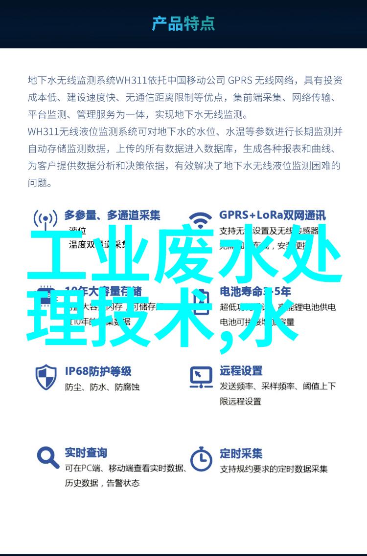 碳足迹的阴影电子垃圾如何毒害我们的地球