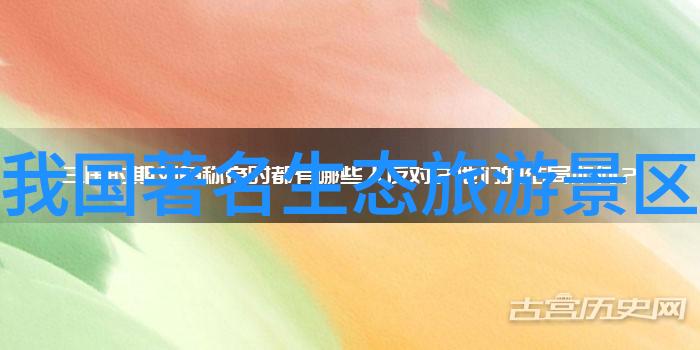 青海全力推动失业保险助企纾困政策像上海检测中心一样精准无误地落实每一步都显得那么坚定和有力以至于仿佛