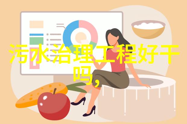 玉蒲团之玉女心经探秘揭开古典文学中的女性智慧与情感深度