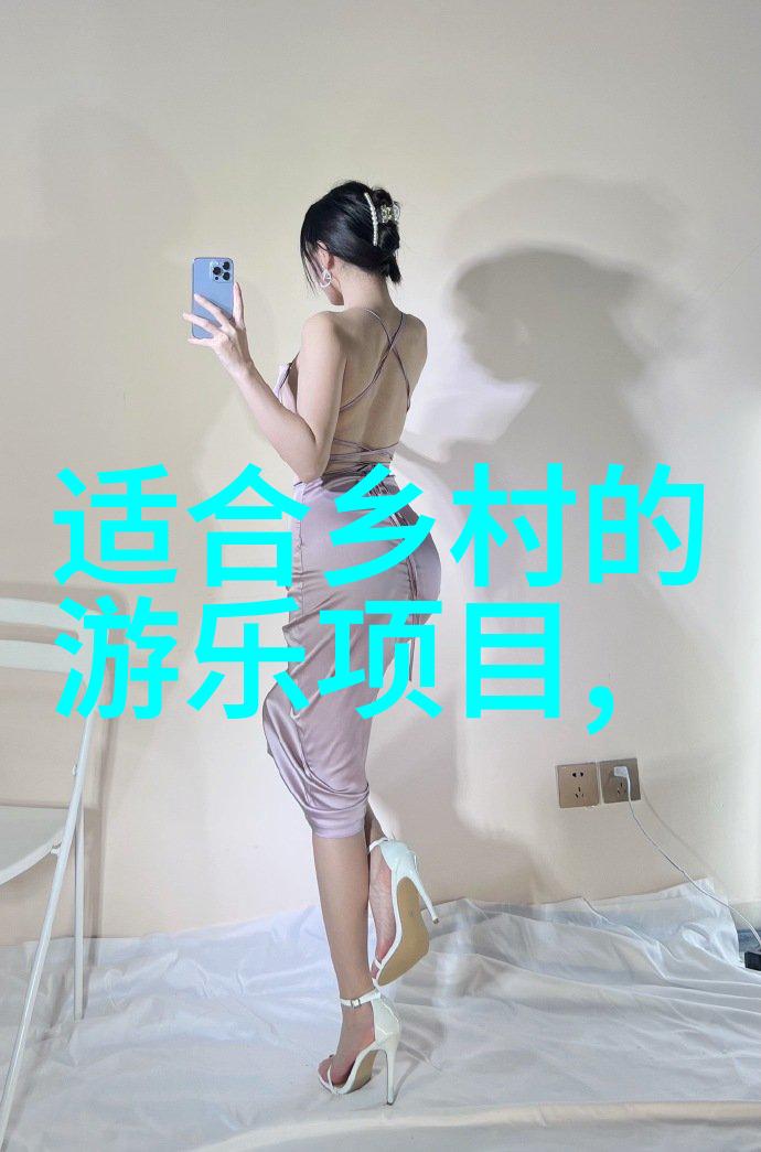 绿色革命环保公司的生态奇迹