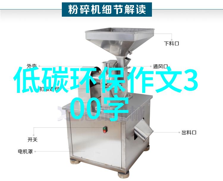 探索114大背后的文化艺术韵味