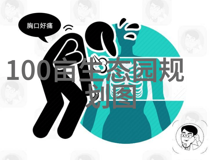 生态环境部辐射环境监测技术中心-辐射守护生态环境部技术中心的无缝监测之旅