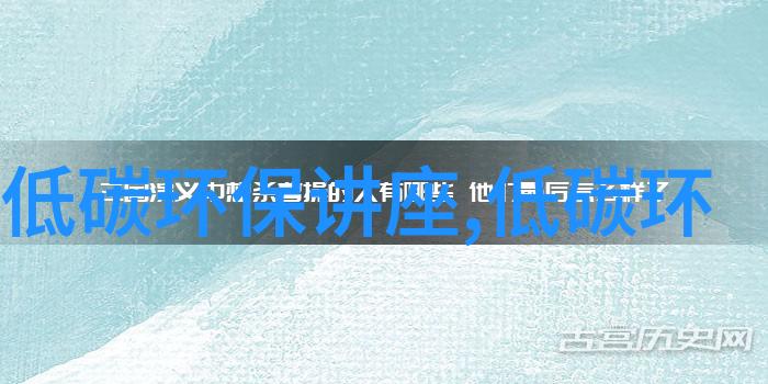 探索板框压滤机流程从物料准备到产品出厂