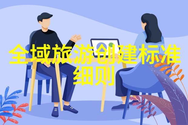 车仪表盘大全揭秘每个图标的神秘面纱