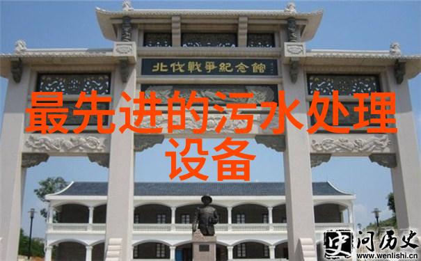 2024年度湖南省绿色制造名单公示