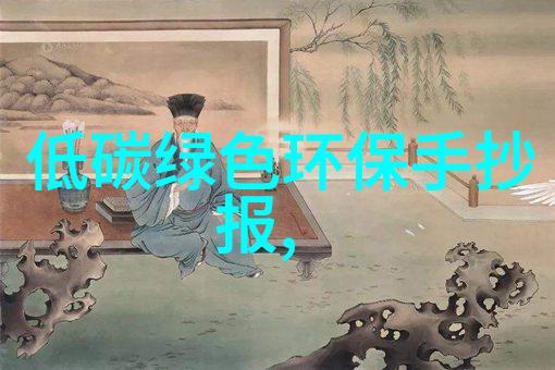 流动着的记忆过滤着的承诺  不锈钢金属过滤网的静默守护