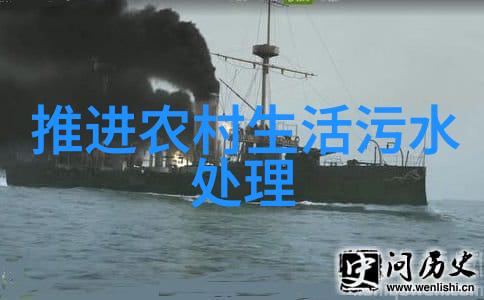 农村污水治理太和县第三污水处理厂二期扩建与中水回用项目审批意见